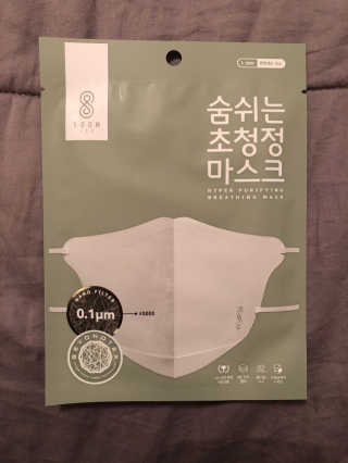 obsidianbrvja님이 올린 리뷰 사진 3