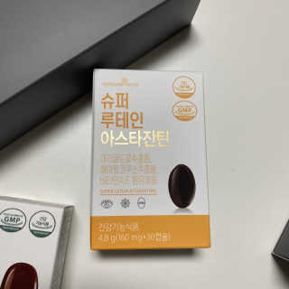 Kongeunji님이 올린 리뷰 사진 4
