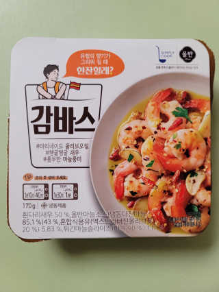 Lala님이 올린 리뷰 사진 2