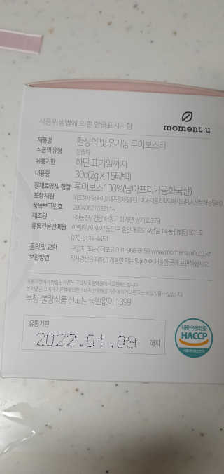 ruler.zero님이 올린 리뷰 사진 3