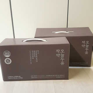 파랑새님이 올린 리뷰 사진 4