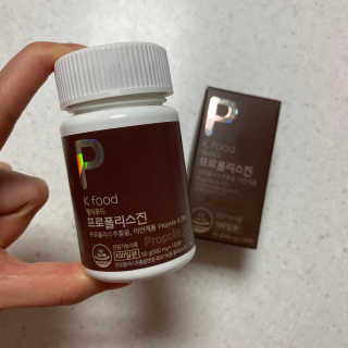 헬로잇쯔미님이 올린 리뷰 사진 3