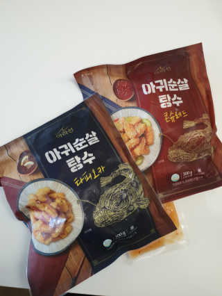 쭈니쭈니님이 올린 리뷰 사진 1