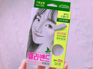 taeri님이 올린 리뷰 사진 1
