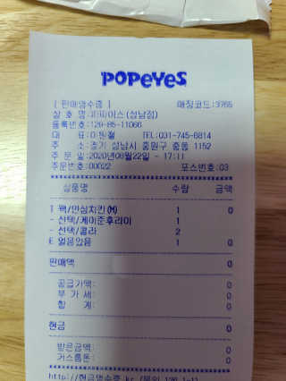 2승jin님이 올린 리뷰 사진 3