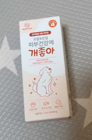 My Pet Care 모발과 모질 피부건강에 개좋아 — 4점을 준 리뷰어가 2020년 11월 올린 사용 사진