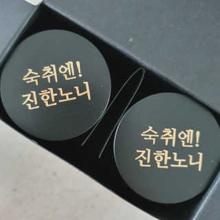 저세상텐션님이 올린 리뷰 사진 3