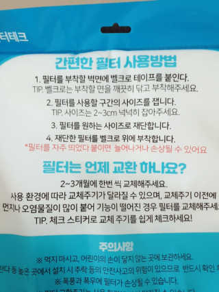 큰쌤님이 올린 리뷰 사진 1