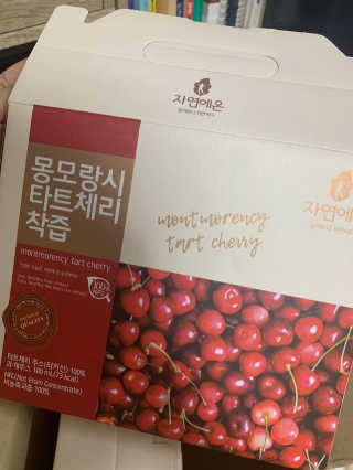 자연에온 몽모랑시 타트체리 착즙 100mL 10개입 2BOX — 5점을 준 리뷰어가 2020년 11월 올린 사용 사진