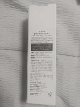 릴리님이 올린 리뷰 사진 3