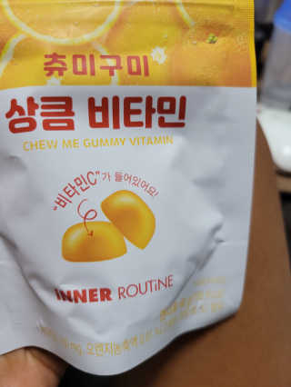 kira님이 올린 리뷰 사진 4