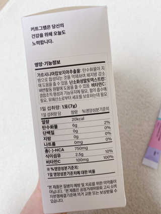 애둘맘❣️님이 올린 리뷰 사진 2