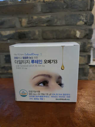 나나랜드님이 올린 리뷰 사진 1
