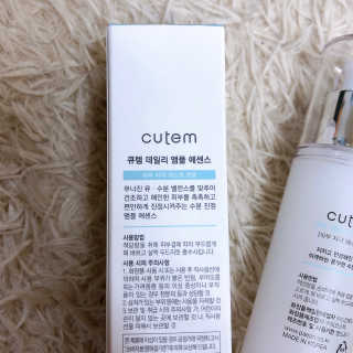 묭이님이 올린 리뷰 사진 3