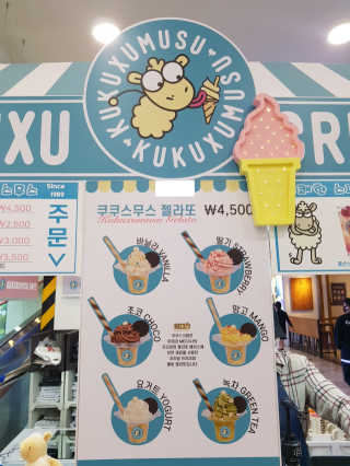 백설공주님이 올린 리뷰 사진 4