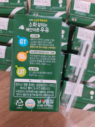 으싯님이 올린 리뷰 사진 1