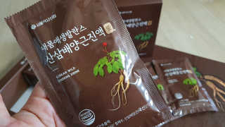 에오스님이 올린 리뷰 사진 3