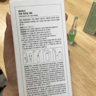 임지은님이 올린 리뷰 사진 4