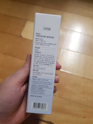 유지영님이 올린 리뷰 사진 2