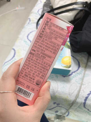 (주)쟈뎅 [쟈뎅] 아워티 — 3.5점을 준 리뷰어가 2020년 4월 올린 사용 사진