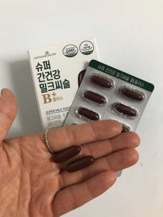 YunjinKo님이 올린 리뷰 사진 1