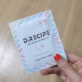 디레시피 세안이 필요없는 순한 클렌징 티슈 — 5점을 준 리뷰어가 2020년 12월 올린 사용 사진