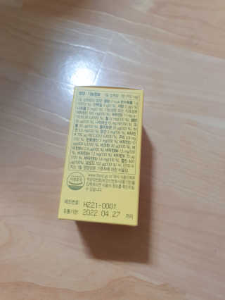 마니악스님이 올린 리뷰 사진 2