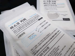 쩡미님이 올린 리뷰 사진 2