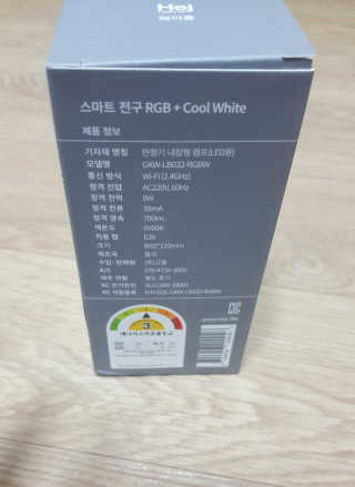 꾸울님이 올린 리뷰 사진 3