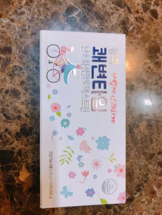 Jenny님이 올린 리뷰 사진 3