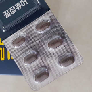 조은약초 꿀잠큐어 제주 감태추출물 감태정 600mg — 5점을 준 리뷰어가 2020년 8월 올린 사용 사진