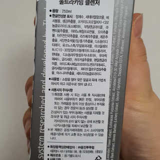KanginLee님이 올린 리뷰 사진 2