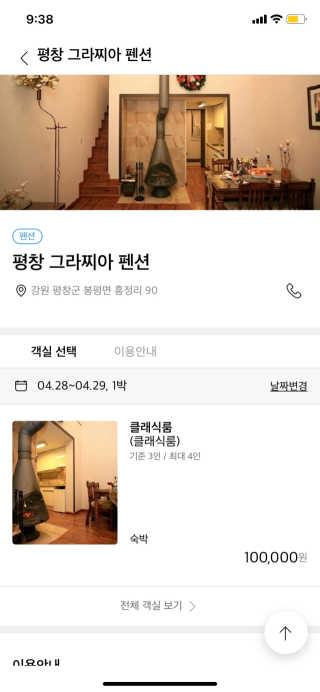 b1ue님이 올린 리뷰 사진 1