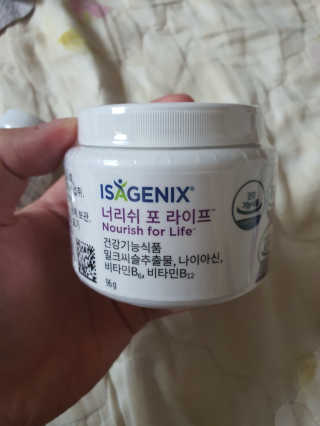 JeongseokYoo님이 올린 리뷰 사진 1