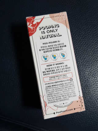 러블님이 올린 리뷰 사진 2