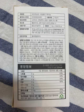 rirak님이 올린 리뷰 사진 4