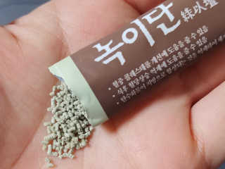 귀욤춉춉님이 올린 리뷰 사진 3