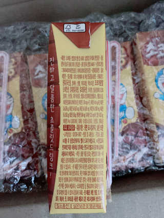 동글동글님이 올린 리뷰 사진 3