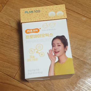 투인마미님이 올린 리뷰 사진 1