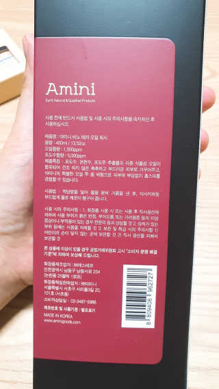 둥이맘님이 올린 리뷰 사진 3