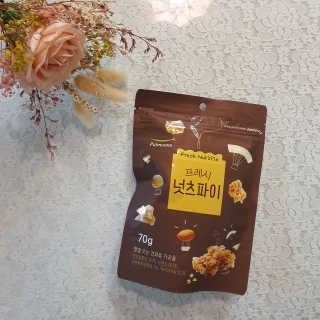 [풀무원] 프레시 넛츠파이 3개입 — 5점을 준 리뷰어가 2020년 4월 올린 사용 사진