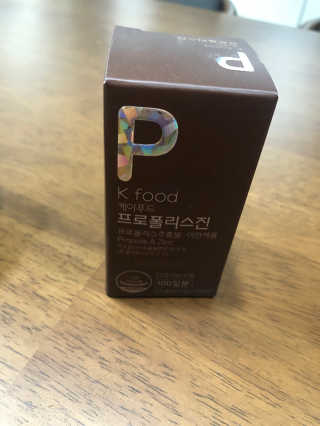 두부누나님이 올린 리뷰 사진 4