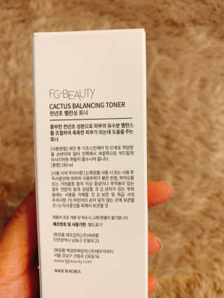 FGBEAUTY Cactus Balancing Toner 켁터스 밸런싱 토너 — 5점을 준 리뷰어가 2020년 7월 올린 사용 사진