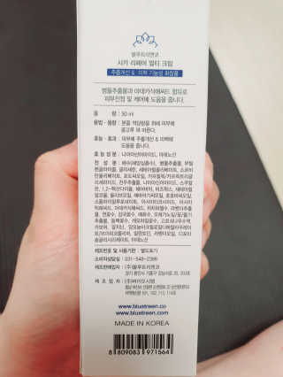 맑음이님이 올린 리뷰 사진 2
