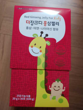 연떠님이 올린 리뷰 사진 1