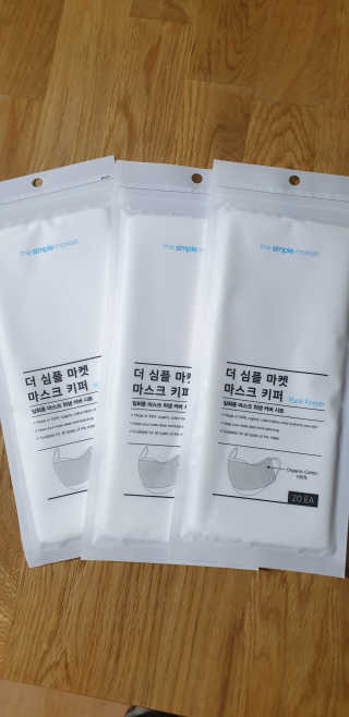 챈챈님이 올린 리뷰 사진 1