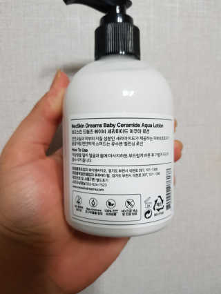 뚠뚜딴따님이 올린 리뷰 사진 4