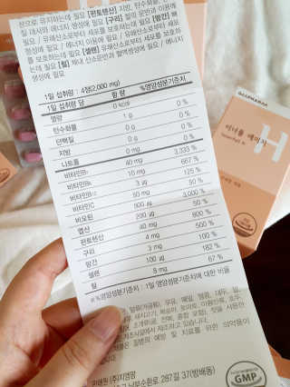 함함함금빛남님이 올린 리뷰 사진 4