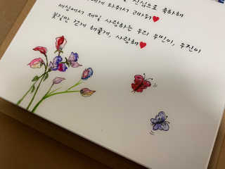 허니쮸님이 올린 리뷰 사진 4