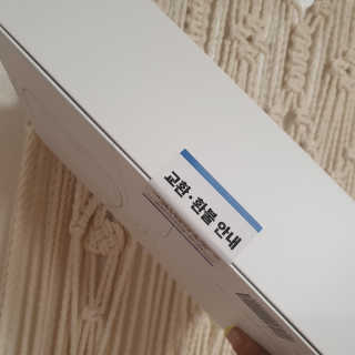미민님이 올린 리뷰 사진 3